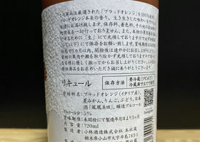 alt 3
