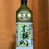 古手川酒造 2
