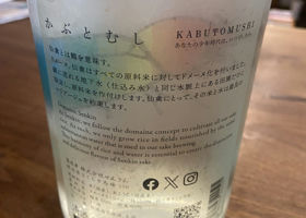 alt 2
