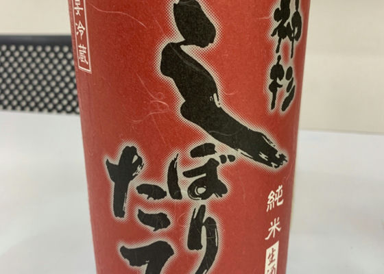 alt 1