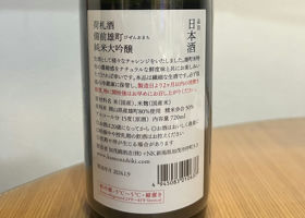 alt 3
