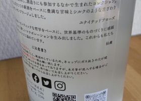 alt 3