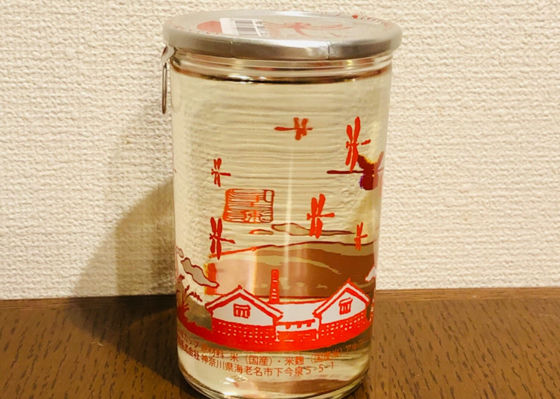 alt 1