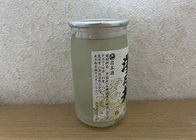 alt 2