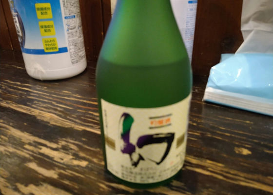 alt 1
