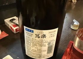 alt 3
