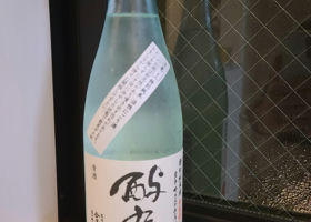 alt 2