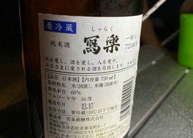 alt 2
