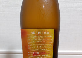 alt 3