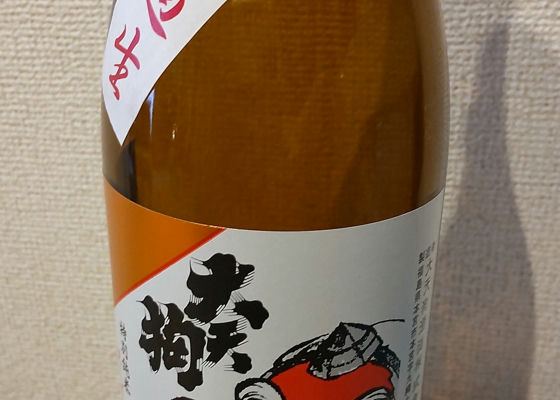 alt 1