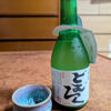どむろくのラベルと瓶 3