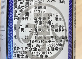 alt 4
