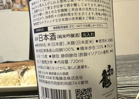 alt 3