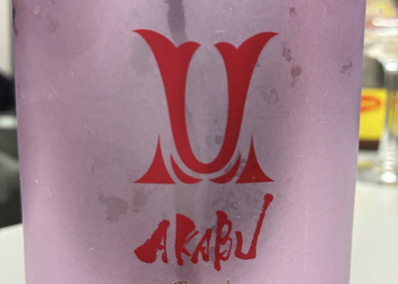 alt 1