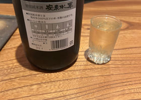 alt 3