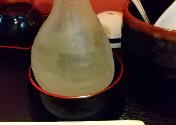 alt 1