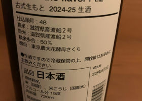 alt 3
