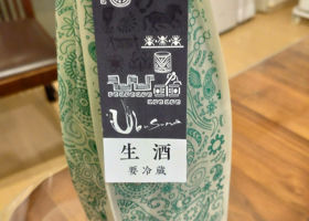 alt 3