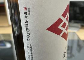 alt 3