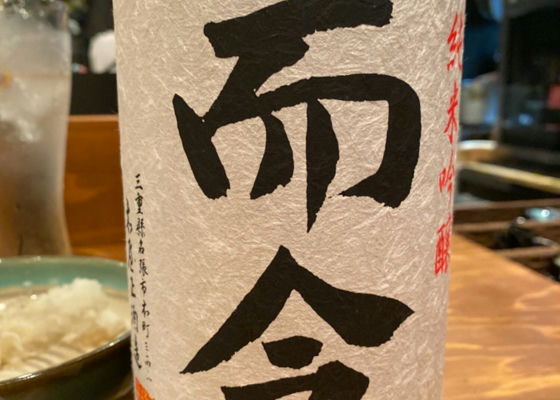 alt 1