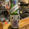 寿々兜のラベルと瓶 3