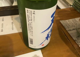 alt 3