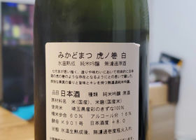 alt 2