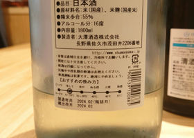 alt 2