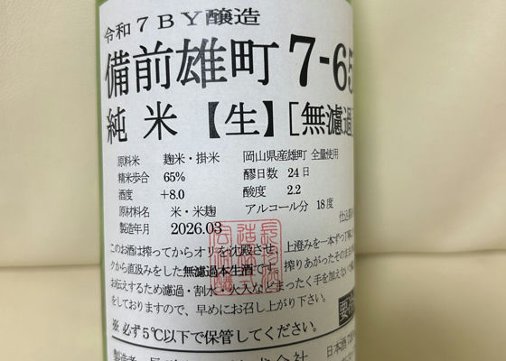 alt 1