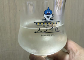 alt 3