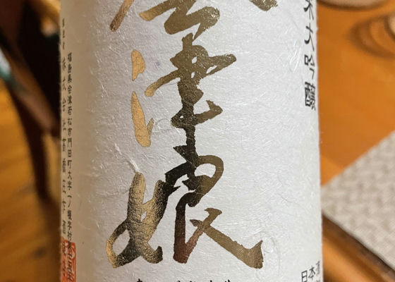 alt 1