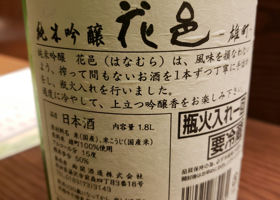 alt 2