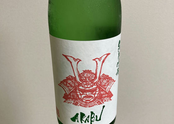 alt 1