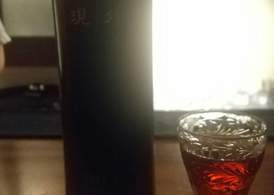 alt 1