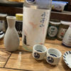 Tanzawasan 3