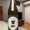 Aizu Otokoyama 3