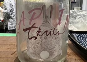 alt 2