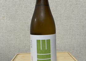 alt 3