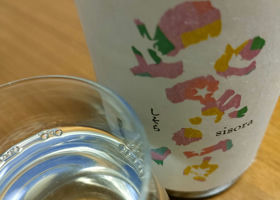 alt 2