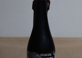 alt 2