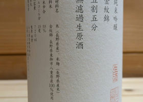 alt 3
