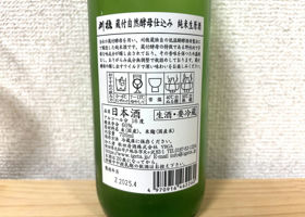 alt 2