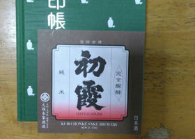 alt 4