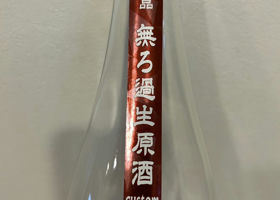 alt 2