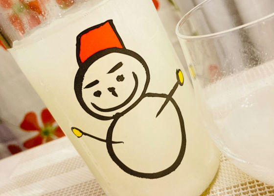 雪だるま