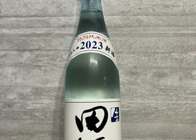 田酒 チェックイン 1