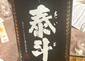 alt 1