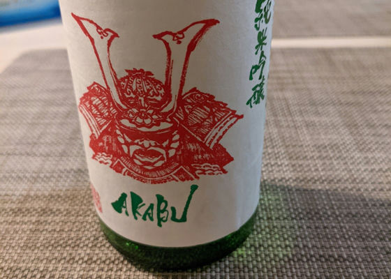 alt 1