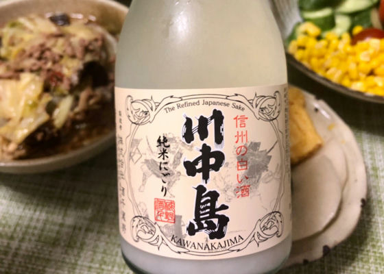 川中島