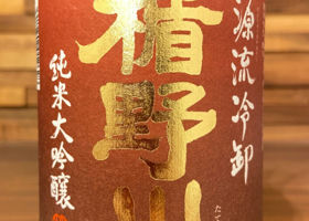 alt 2